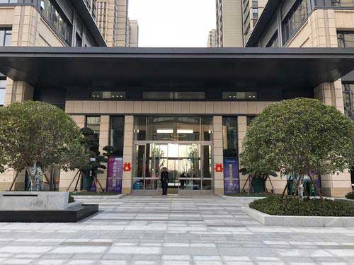 永威楓香庭東院