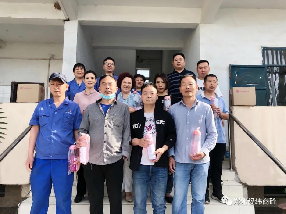 第31次全國助殘日來臨之際，我公司為殘疾職工送上滿滿地祝福！