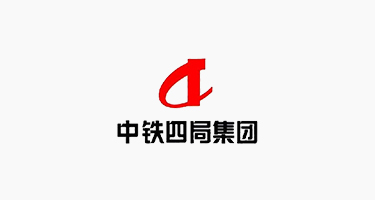 中鐵四局.jpg