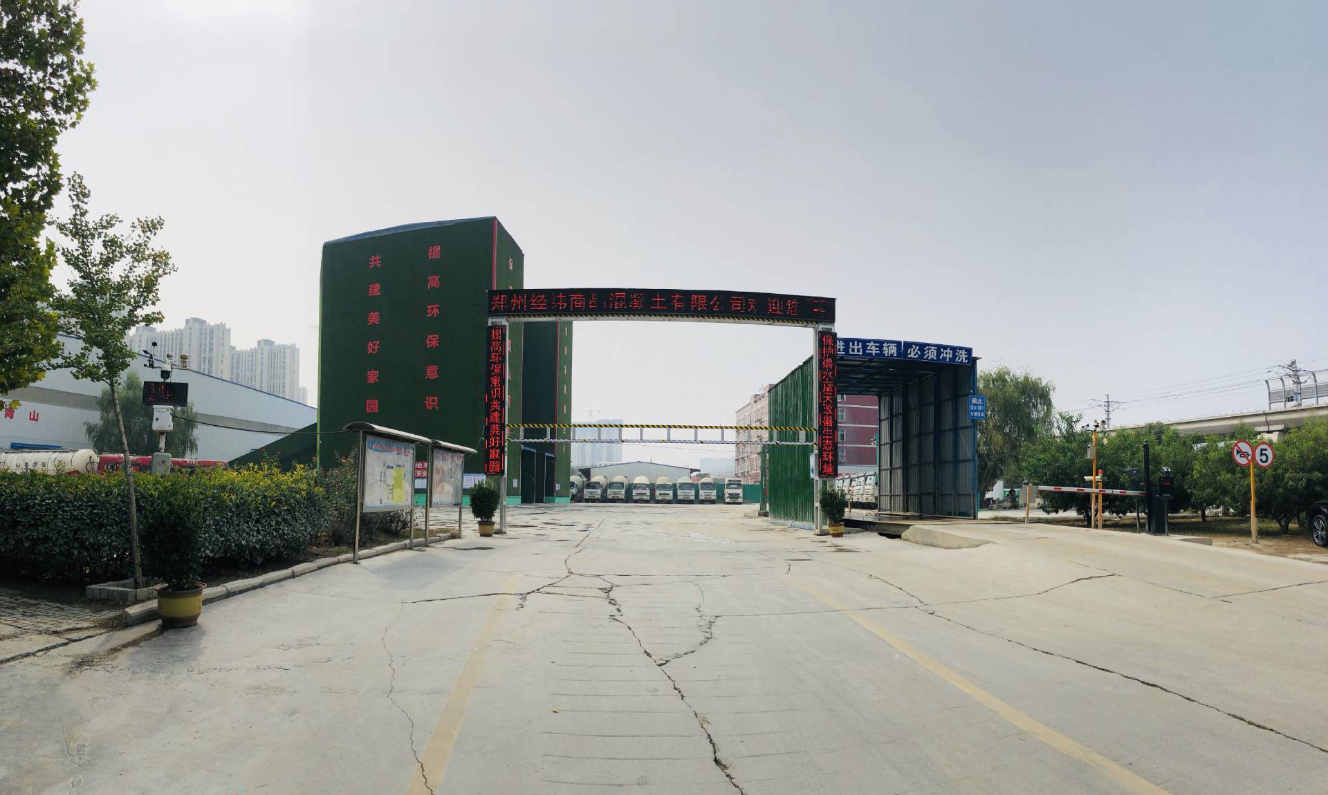 1725981222395314.jpg 2.jpg